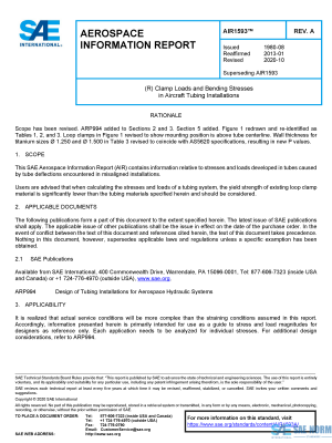 SAE AIR 1593 Series PDF