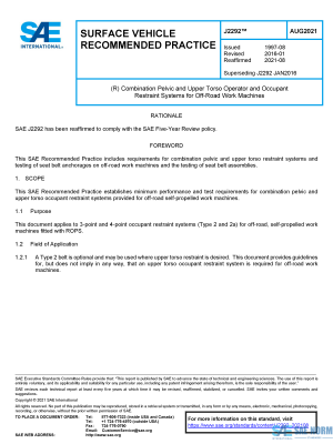 SAE J 2292 Series PDF