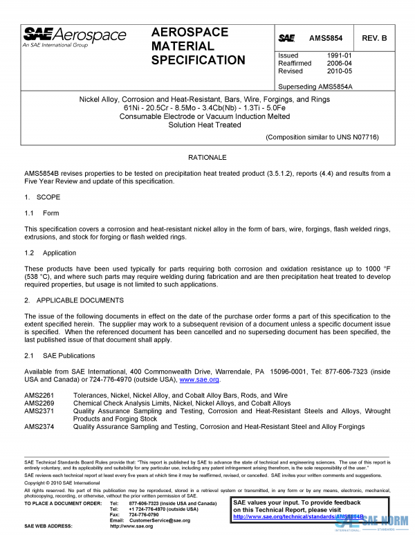 SAE AMS 5854 Series PDF
