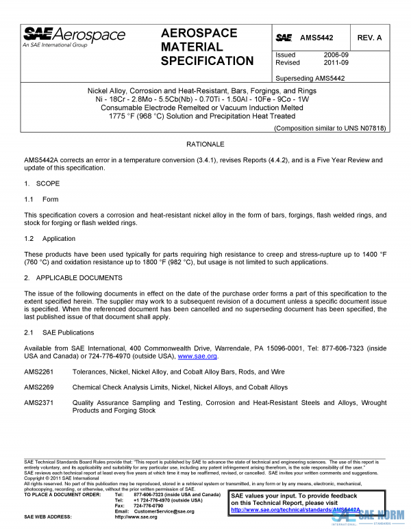SAE AMS 5442 Series PDF