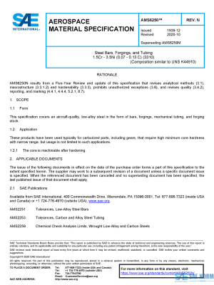 SAE AMS 6250 Series PDF