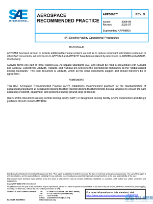 SAE ARP 5660 Series PDF