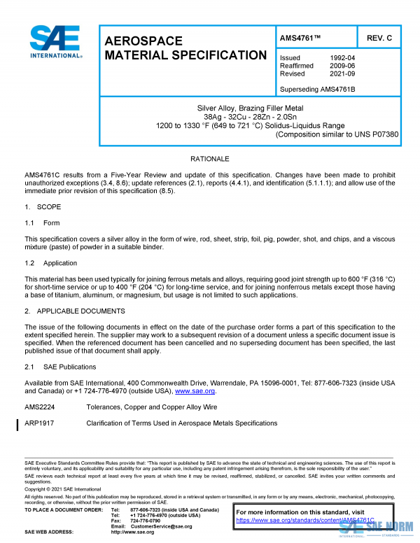 SAE AMS 4761 Series PDF