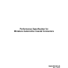 SAE USCAR 49 Series PDF
