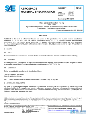 SAE AMS 5564 Series PDF