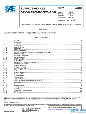 SAE J 2461 Series PDF