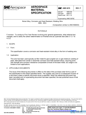 SAE AMS 5676 Series PDF