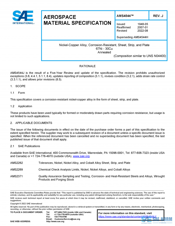 SAE AMS 4544 Series PDF