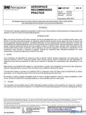 SAE ARP 1307 Series PDF