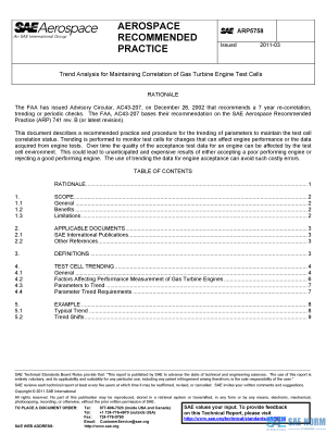 SAE ARP 5758 Series PDF