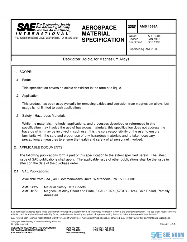 SAE AMS 1538 Series PDF