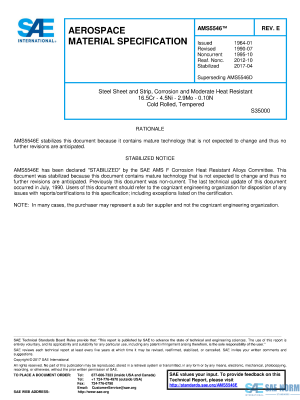 SAE AMS 5546 Series PDF