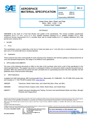 SAE AMS 5894 Series PDF
