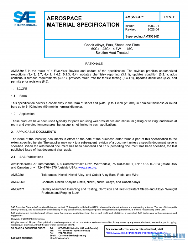 SAE AMS 5894 Series PDF