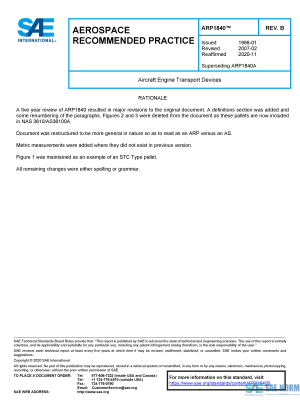SAE ARP 1840 Series PDF
