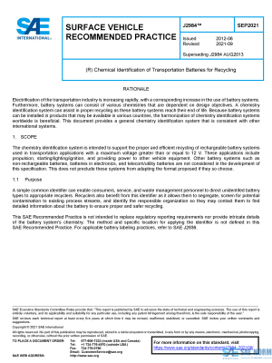 SAE J 2984 Series PDF