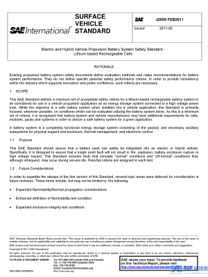SAE J 2929 Series PDF