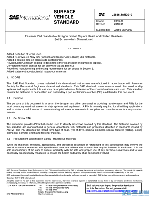SAE J 2656 Series PDF