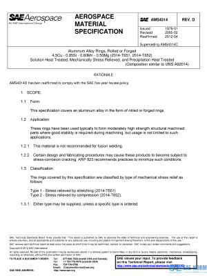 SAE AMS 4314 Series PDF