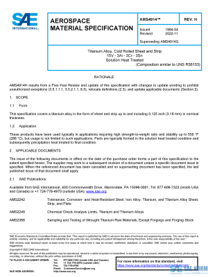 SAE AMS 4914 Series PDF