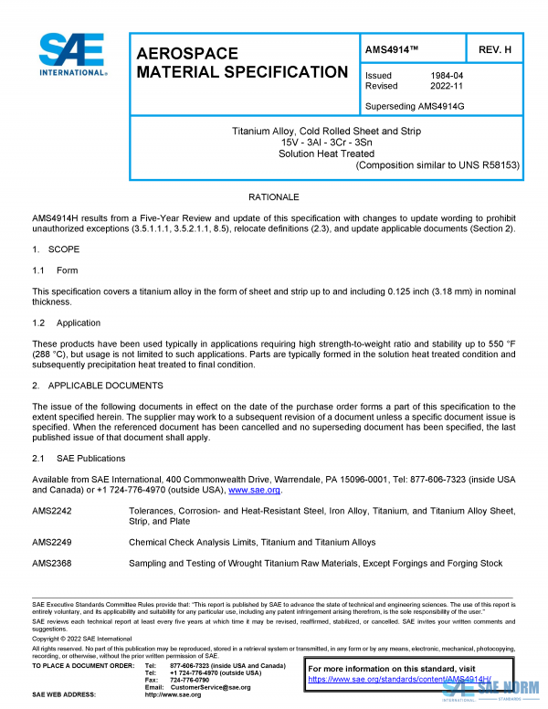 SAE AMS 4914 Series PDF