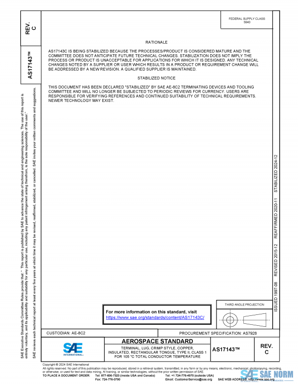 SAE AS 17143 Series PDF
