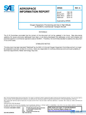 SAE AIR 505 Series PDF