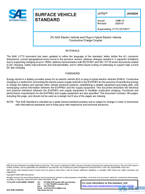 SAE J 1772 Series PDF