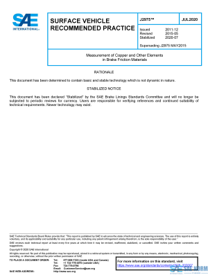 SAE J 2975 Series PDF