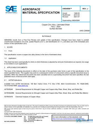 SAE AMS 4508 Series PDF