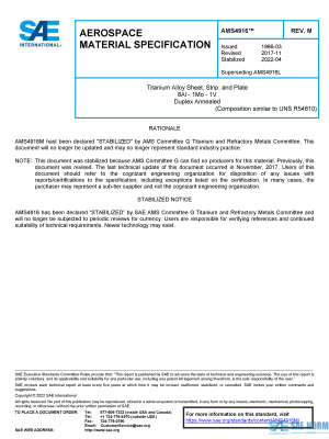 SAE AMS 4916 Series PDF