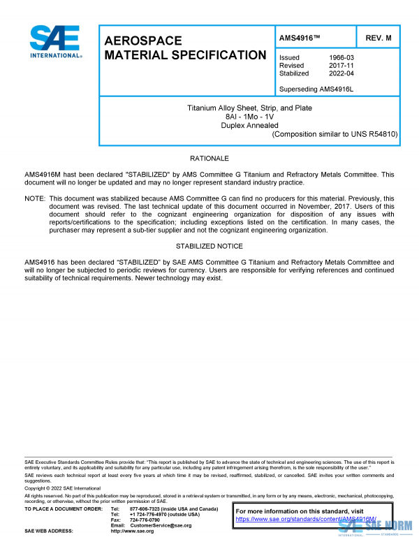 SAE AMS 4916 Series PDF