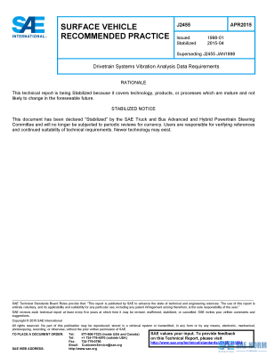 SAE J 2455 Series PDF